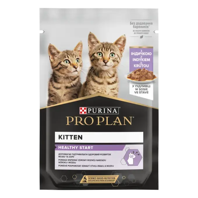 PRO PLAN® HEALTHY START KITTEN, Karma mokra dla kociąt, Delikatne kawałki z Indykiem w sosie - obrazek 2